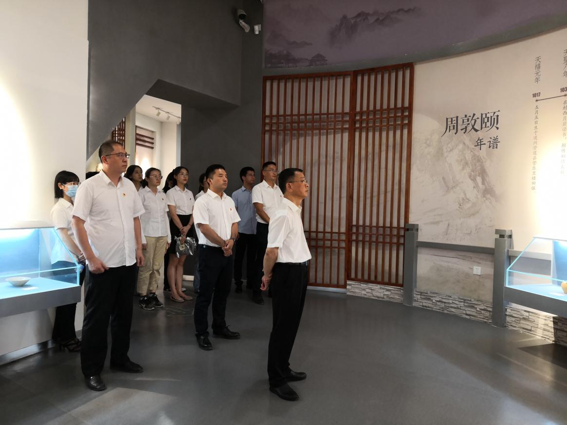 市國(guó)控集團(tuán)黨委書記、董事長(zhǎng)余峰參加集團(tuán)機(jī)關(guān)黨支部主題黨日活動(dòng)