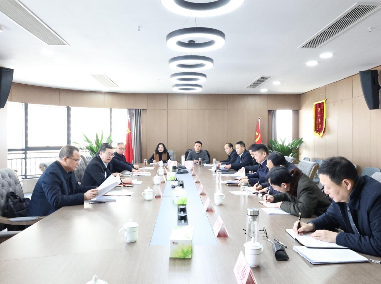 市委常委、常務(wù)副市長鮑成庚一行蒞臨市國控集團調(diào)研指導