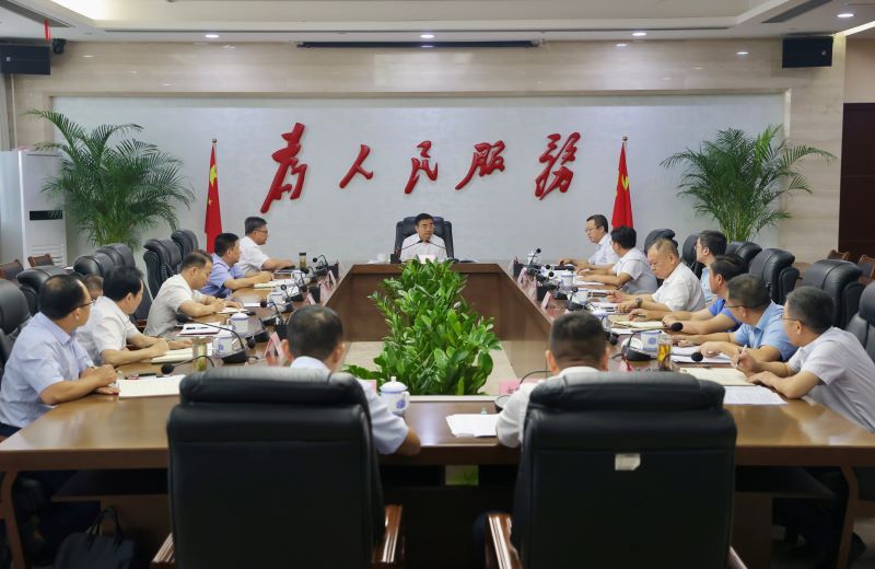 市國控集團(tuán)工作運行情況匯報會召開，蔣文定主持并講話